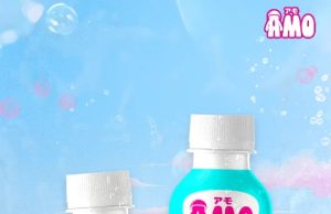 Nabati expands AMO portfolio with milky soda innovation