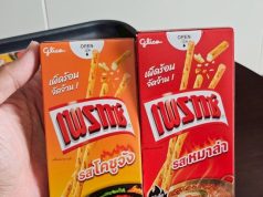 Thai Glico introduces limited edition Pretz inspired by Korean and Chinese flavours