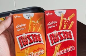 Thai Glico introduces limited edition Pretz inspired by Korean and Chinese flavours