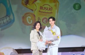 Fun, Flavorful Moments! Jeff Satur Brings Loads of Joy to Fans at ADD FLAVOR TO YOUR LIFE Exclusive Event by BRAND’S Bird’s Nest Ready-to-Drink with Vitamin