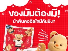 KFC Thailand rides viral wave with Nong Noey, eyes growth through collaboration marketing