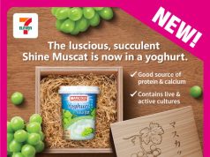 MARIGOLD introduces low fat shine muscat yoghurt