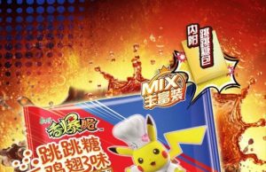 Could popping candy noodles be Southeast Asia’s next snack craze?