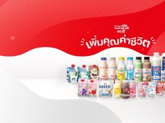 CP-Meiji eyes 10% revenue growth as Thailand’s milk and yogurt demand surges