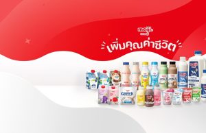 CP-Meiji eyes 10% revenue growth as Thailand’s milk and yogurt demand surges