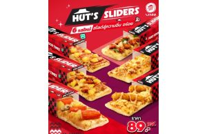 Six flavours. Endless cravings — Hutt’s Slider has arrived in Thailand