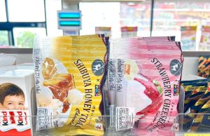 Japan’s Tirol Choco partners with Thailand’s AFTER YOU for limited-edition chocolates