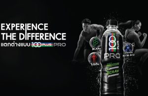 Fueling Thai workouts: F&N rolls out 100PLUS PRO High Protein