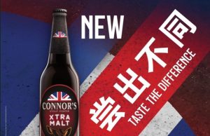 Taste the Difference with the New Connor’s Stout Porter Xtra Malt
