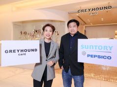 Suntory PepsiCo Thailand Teams Up with Greyhound Café to Elevate Dining Experience Pairing Fizzy Drinks with Flavorful Dishes through “Flash Lunch Set”.