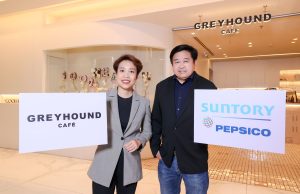 Suntory PepsiCo Thailand Teams Up with Greyhound Café to Elevate Dining Experience Pairing Fizzy Drinks with Flavorful Dishes through “Flash Lunch Set”.