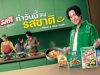 Ajinomoto (Thailand) climbs market ranks with THB 32.66 billion revenue and new health-focused offerings