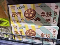 From beverage to biscuit, coconut coffee flavour signals Southeast Asia’s next flavour trend?