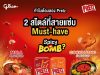 Thai Glico heats up snack time with limited-edition Gochujang and Mala Pretz