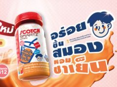Scotch Smartz reinvents chicken essence with Thai tea twist