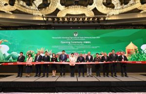 Remarkable Shandong” Agricultural Trade (Malaysia) Expo 2025 Kicks Off in Kuala Lumpur: China–Malaysia Collaboration Opens New Pathways for ASEAN Agricultural Trade