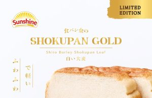 Sunshine Bakeries rolls out limited-edition Shiro Barley Shokupan for a wholesome Japanese-inspired treat