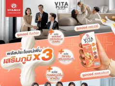 Vitamilk Vita Plus+ super plant power for everyday wellness and new Taiwanese tea flavour