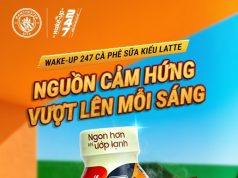 Masan launches latte-style Wake-Up 247