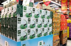 Yili Premium Milk Satine Debuts in Singapore, Offering High-quality Chinese Dairy to Southeast Asia
