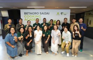 Betagro Nurtures Culinary Skills and Embraces Sustainability in the 2nd year of Betagro Saijai Cooking Academy