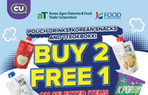 CU Malaysia and aT Kuala Lumpur Center Strengthen Partnership to Promote K-Food Nationwide