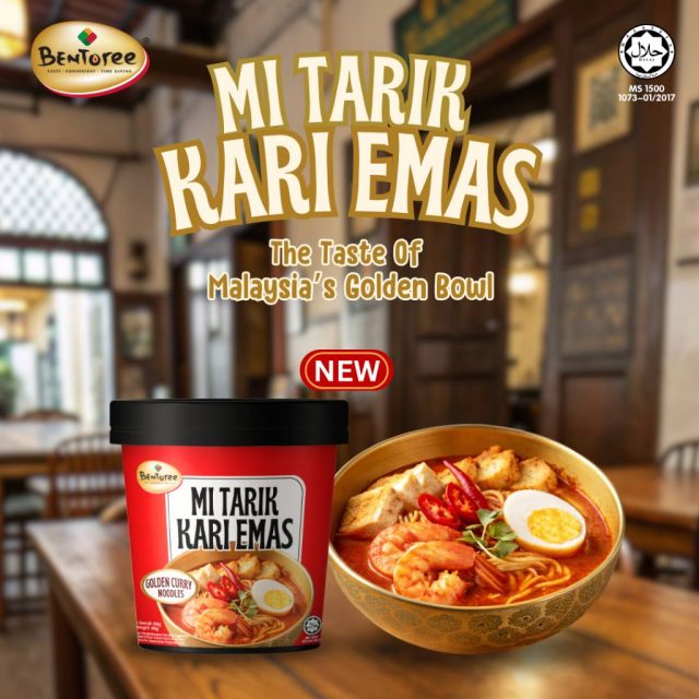 Mi Tarik Bentoree Kari Emas