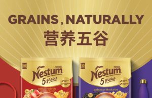 Nestlé Malaysia unveils Nestum 5 Grains