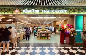 Thai Supermarket Marks Four Decades Of Iconic Thai Flavours With New Jurong Point Outlet