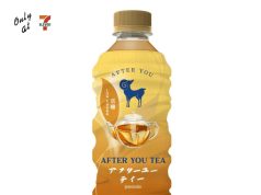 AFTER YOU expands beyond cafés with new RTD teas at 7-Eleven