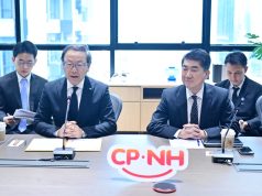 CPF and NH Foods unite to form CPF NH to deliver high-quality processed pork products for Asian consumers