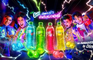 New est Glow Edition captivates young, novelty-driven consumers