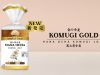 Sunshine Bakeries unveils KOMUGI GOLD Hana Ocha Loaf, fusing Japanese tea culture with artisan bread