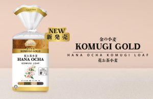 Sunshine Bakeries unveils KOMUGI GOLD Hana Ocha Loaf, fusing Japanese tea culture with artisan bread