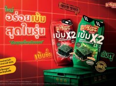 Masita unleashes X2 intense seaweed