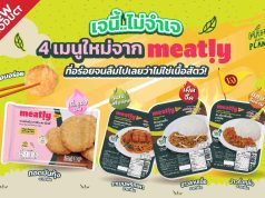 Betagro Ignites Plant-Based Market with Spicy Veggie Range for J Festiva