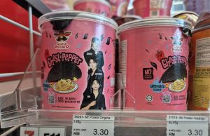 Ghost pepper meets creamy carbonara