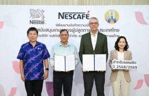Nestle Continues to Purchase Coffee Beans from Thai Farmers Supporting Local Farming Communities