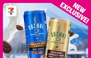 Suzuki Coffee unveils zero-sugar Hokkaido Latte and bold Espresso Latte