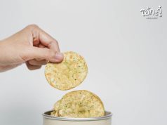 Ohkajhu launches plant-based power snack with tempeh and wolffia