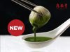 Din Tai Fung Indonesia unveils Matcha Lava Xiao Long Bao – a bold twist on tradition