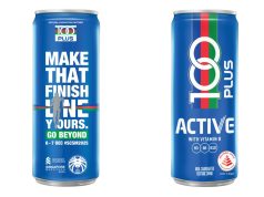 100PLUS ACTIVE hydrates runners to own the finish line and go beyond!
