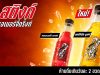 Sting Gold debuts as second flavour, expanding Sting’s energy drink lineup in Thailand