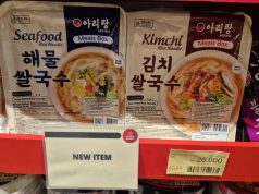 Arirang Rice Noodles now available in Indonesia