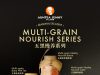Auntea Jenny brings TCM wisdom to tea culture with Multi-Grain Series in Malaysia