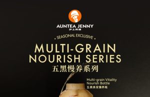 Auntea Jenny brings TCM wisdom to tea culture with Multi-Grain Nourish Series in Malaysia