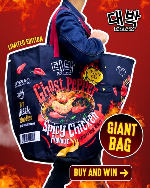 ghost pepper daebak bag 1