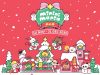 NEX celebrates 15 years of joy and unveils LINE FRIENDS minini extravaganza this Christmas!