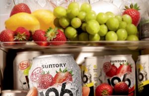 Suntory Debuts -196°C Strawberry Vodka & Soda in Southeast Asia