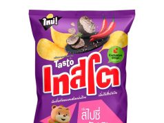 BJC’s Tasto adds spicy truffle to its potato chip portfolio